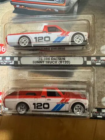 '75 BRE DATSUN SUNNY TRUCK (B120) 문자색 다름