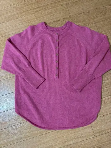 저널 스탠다드 리룸 울 믹스 빅 풀오버