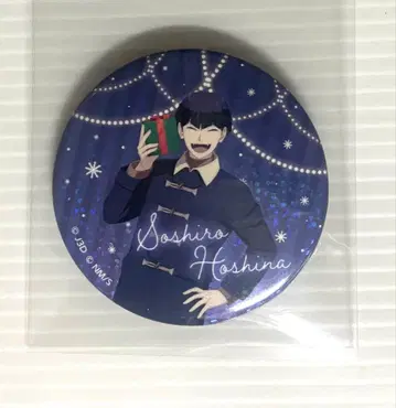 괴수 8호 반짝반짝 캔뱃지 컬렉션 겨울 선물 Ver. 호시나 소우시로