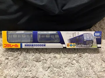 프라레일 사가미 철도 20000계 미개봉 새상품