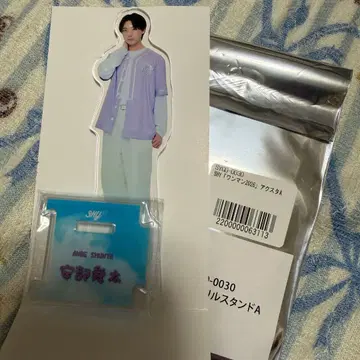 SHY 포케파니 원맨 안베 슌타 아크릴 스탠드 A