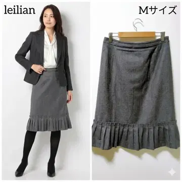 [새상품급] 레리안 울 무릎 기장 스커트 밑단 플리츠 일본제 고급 포멀