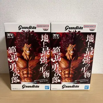 바키 Grandista HANMA YUJIRO 한마 유지로 2체 세트