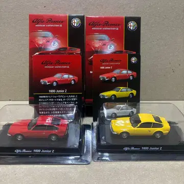 알파 로메오 1600 주니어 Z 2대 세트