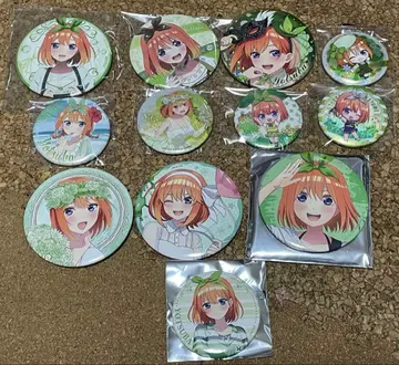 2번째 사진 있음 5등분의 신부 요츠바 캔뱃지 모음 세트