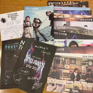 back number 뉴스레터