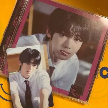 TWS 한진 첫인사 솔로 자켓