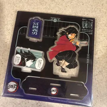 귀멸의 칼날 토미오카 기유 중국 점프샵 명장면 디오라마 아크릴 스탠드