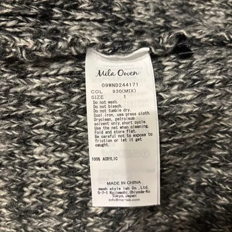 10번째 상품 이미지