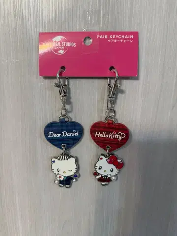 USJ 테레사 모자