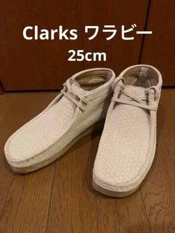 [레어] 클락스 왈라비 25cm(UK7) 크림색