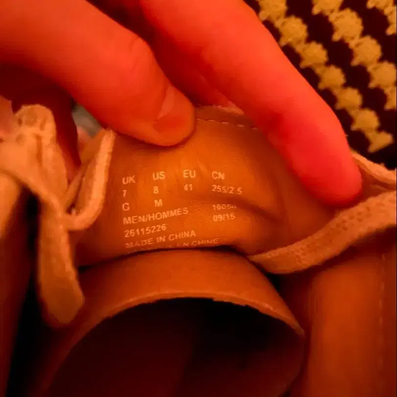 5번째 상품 이미지