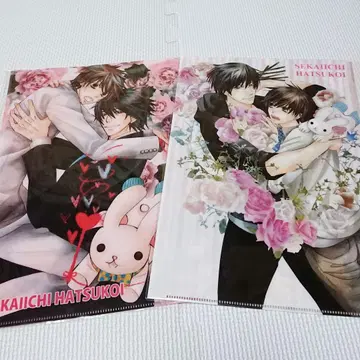 세계제일의 첫사랑 클리어 파일