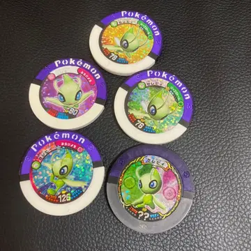 포켓몬 배틀리오 마스터, 세레비 5세트