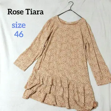 로즈 티아라 플라워 자카드 원피스 티어드 단 프릴 A 라인