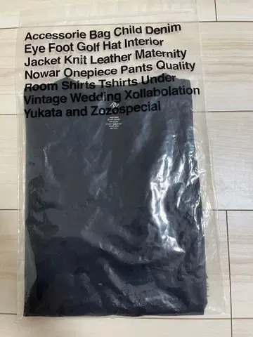 미사용 AZ T셔츠 블랙