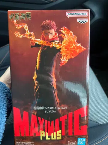 [ 미개봉 ] 주술회전 MAXIMATIC PLUS 스쿠나