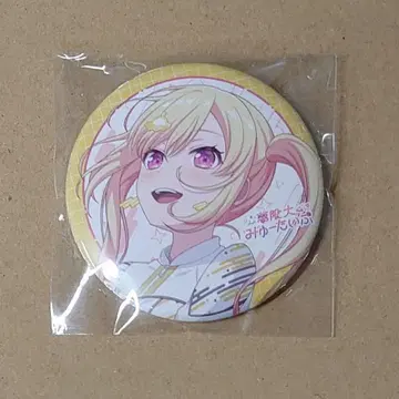 무한대 뮤 타입 나카마치 아라레 캔 배지 프로그레스 사인