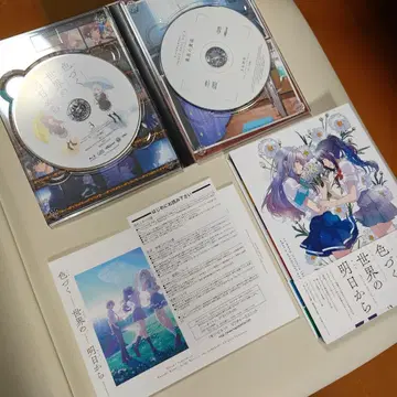 이로이로세카이노아시타카라 Blu-ray BOX 3 제9화~제13화 수록