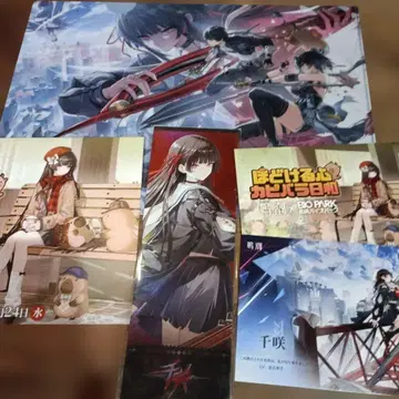 [ 특전 컴플리트 세트 ] 명조 나가사키 바이오파크 특전