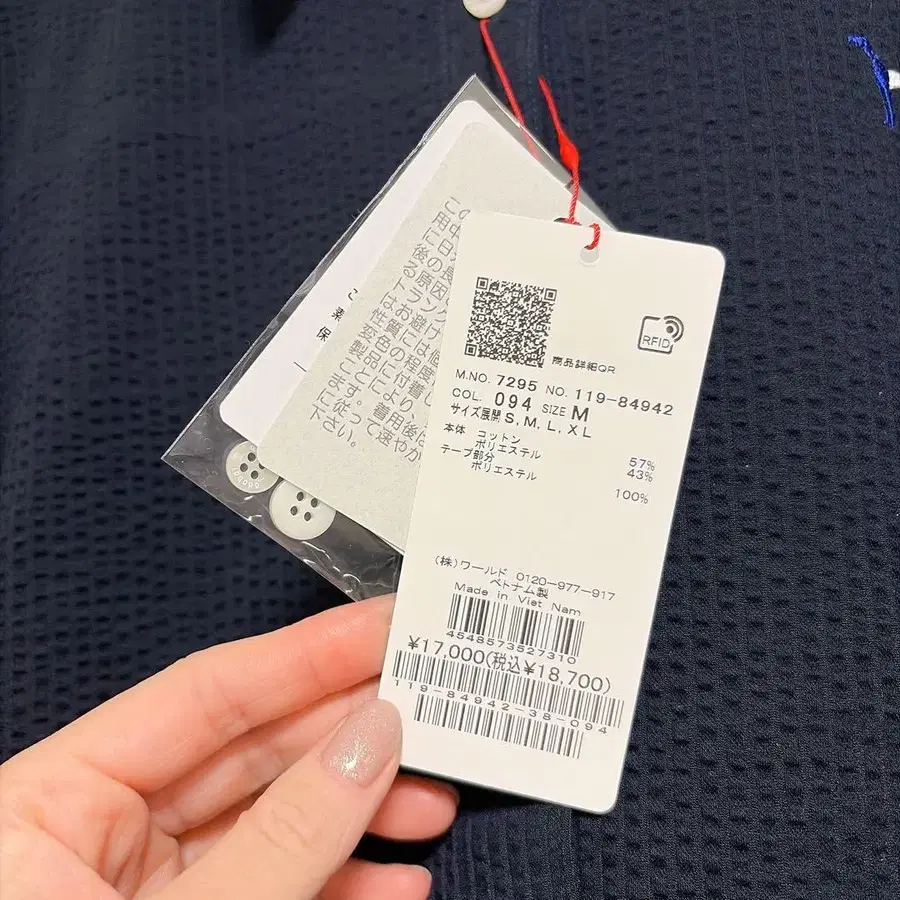 5번째 상품 이미지