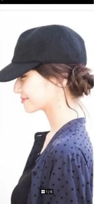 대니 앤 앤 콜라보 캡