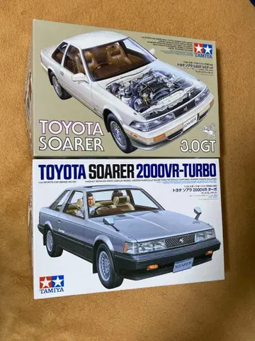 타미야 소아라 2대 세트
