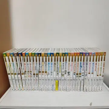 서바이벌 시리즈 33권 세트