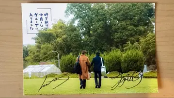 수학여행에서 친하지 않은 그룹에 들어갔습니다 라이브 뷰잉 엽서