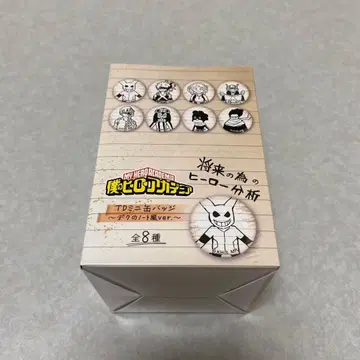히로아카 PLAZA TD 미니 캔뱃지 데쿠의 노트풍 ver. BOX