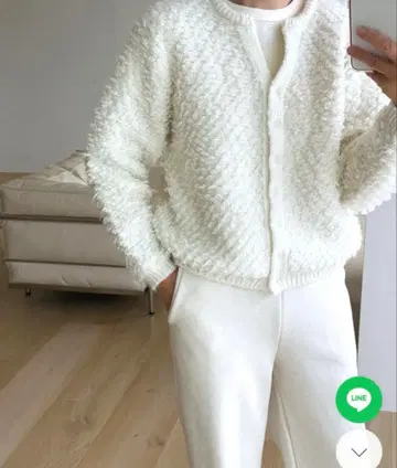 Story nine 루프 편직 화이트 가디건