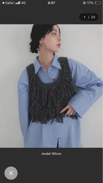 LIAN 프린지 디자인 니트 베스트