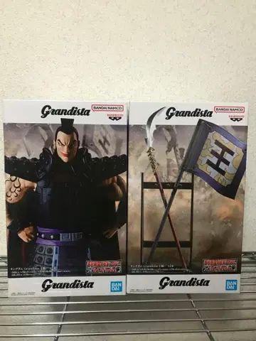 킹덤 Grandista 왕기 피규어 군기 창 깃발 받침대 오른팔 부품