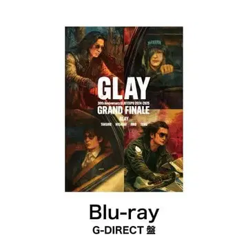 GLAY 30주년 그랜드 피날레