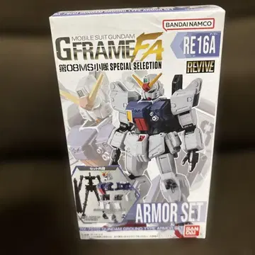 반다이 건담 프레임 FA RE16A