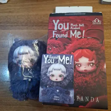 새상품 스컬 팬더 케르베로스 You Found Me! Cerberus