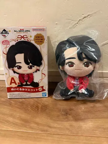 Mrs. GREEN APPLE 마스코트 오오모리 모토키 제일복권 A상