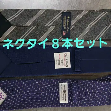 넥타이 세트 (다양한 디자인)