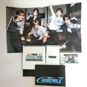 TWS 2026 시즌 그리팅