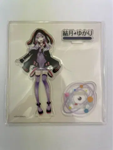 유즈키 유카리 아크릴 스탠드 c