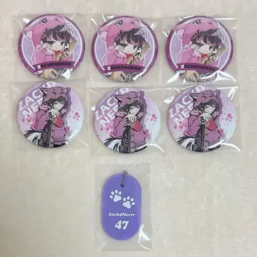 네로짱 캔뱃지 사우나 아크링 키링 아몬피즈