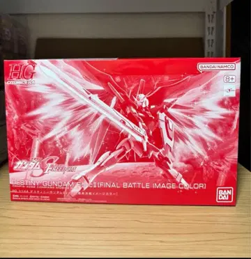 데스티니 건담 SpecII 최종 결전 이미지 컬러 미조립품