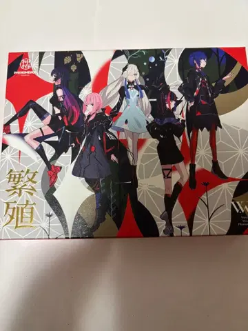 [단종/2CD] VWP 앨범 [ 번식 ] 카후 리메 코 코 이세카이 죠쵸