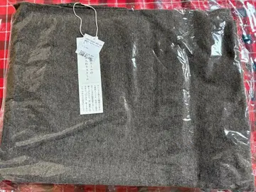 새상품*나카가와 마사시치 상점 울 100% 포근한 스톨 브라운