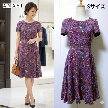[새상품급] ANAYI 아나이 페이즐리 무늬 플레어 원피스 퍼플 올 패턴