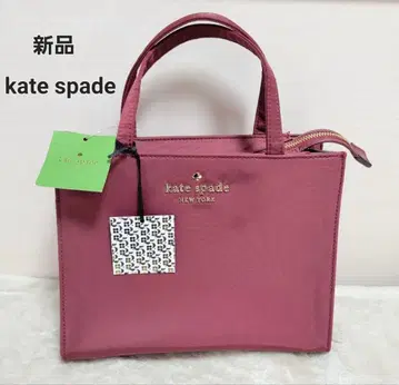 새상품, 미사용 케이트 스페이드 샘 나일론 미디엄 새첼 보르도 백