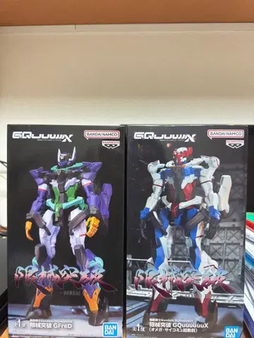 반다이 GQWuuuuX GFfED & GQWuuuuX 피규어 세트