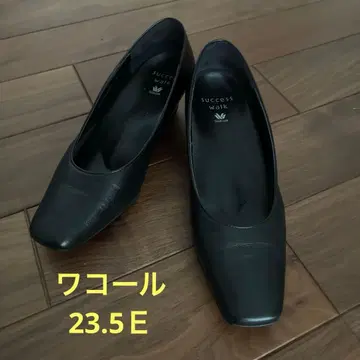 [ 새상품급! ] 와코 SUCCESS 펌프스 23.5E