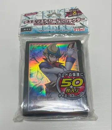 유희왕 ZEXAL 아마기 카이토 슬리브