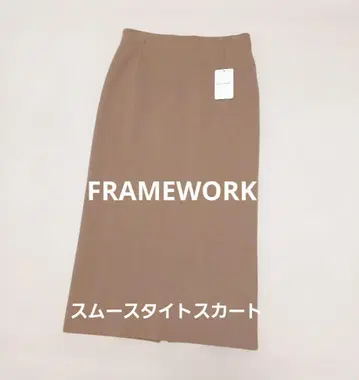 FRAMEWORK 스무스 타이트 스커트 베이지